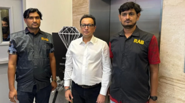 বনানী থেকে ফের গ্রেফতার দিলীপ আগারওয়ালা