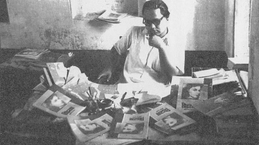 চলচ্চিত্র সাংবাদিকতার অগ্রপথিক ফজলুল হকের মৃত্যুবার্ষিকী আজ চলচ্চিত্র সাংবাদিকতার অগ্রপথিক ফজলুল হকের মৃত্যুবার্ষিকী আজ