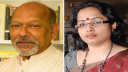 কবিয়াল সাহিত্য পুরস্কার পাচ্ছেন কুমিল্লার দুই কৃতী সন্তান কবিয়াল সাহিত্য পুরস্কার পাচ্ছেন কুমিল্লার দুই কৃতী সন্তান