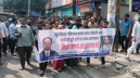 জি এম কাদেরের গ্রেফতার দাবি, উত্তরায় বিক্ষোভ