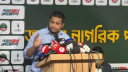 ফিটনেসবিহীন গাড়ির চালকের আসনে তারেক রহমান: হাসনাত ফিটনেসবিহীন গাড়ির চালকের আসনে তারেক রহমান: হাসনাত