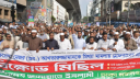 ‘জামায়াতকে ‘গুপ্ত’ বলার আগে নিজের চেহারা আয়নায় দেখুন’ ‘জামায়াতকে ‘গুপ্ত’ বলার আগে নিজের চেহারা আয়নায় দেখুন’