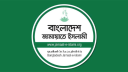 ‘সেক্রেটারির ৭০০ অটোরিকশা’, প্রশাসকের কাছে প্রমাণ চাইলো জামায়াত ‘সেক্রেটারির ৭০০ অটোরিকশা’, প্রশাসকের কাছে প্রমাণ চাইলো জামায়াত