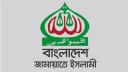 ইশরাক শপথ ভঙ্গ করেছেন, দাবি জামায়াতের