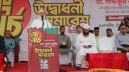 ‘কানেক্টিভিটির নামে দেশকে ইজারা দেয়া চলবে না’ ‘কানেক্টিভিটির নামে দেশকে ইজারা দেয়া চলবে না’