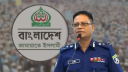 ক্রসফায়ার নিয়ে আইজিপির বক্তব্যে ভয়ের শঙ্কা: জামায়াত ক্রসফায়ার নিয়ে আইজিপির বক্তব্যে ভয়ের শঙ্কা: জামায়াত