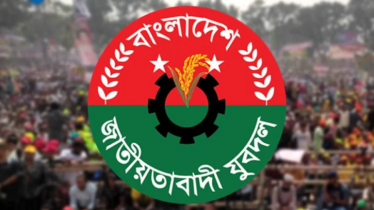 ছাত্রদলনেতা হত্যায় দণ্ডিতরাও যুবদলের কমিটিতে, বিতর্কিত অর্ধশতাধিক ছাত্রদলনেতা হত্যায় দণ্ডিতরাও যুবদলের কমিটিতে, বিতর্কিত অর্ধশতাধিক