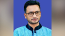 স্বামীকে ছাড়ানোর আশ্বাসে নারীকে ধর্ষণচেষ্টা, যুবদল নেতা বহিষ্কার স্বামীকে ছাড়ানোর আশ্বাসে নারীকে ধর্ষণচেষ্টা, যুবদল নেতা বহিষ্কার