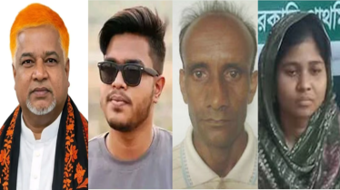 এমপির ছেলে-ভগ্নিপতি ও ভাগ্নের স্ত্রী সার ডিলার