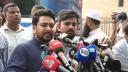 বন্ধুত্ব চাইলে ভারতকে পানির ন্যায্য হিস্যা নিশ্চিত করতে হবে: নাহিদ বন্ধুত্ব চাইলে ভারতকে পানির ন্যায্য হিস্যা নিশ্চিত করতে হবে: নাহিদ