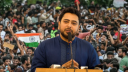 ভারতের জেন-জি আন্দোলনে নাহিদ ইসলামের সংহতি