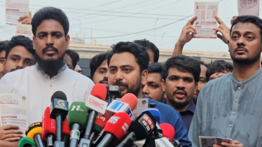 স্বরাষ্ট্রমন্ত্রী ও জ্বালানিমন্ত্রীর পদত্যাগ দাবি নাহিদের
