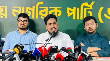 গণভোটের রায় বাস্তবায়নসহ এনসিপির তিন দাবি
