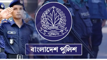পুলিশে আসছে বড় নিয়োগ, ২৪৬৭৭ পদ সৃষ্টির উদ্যোগ পুলিশে আসছে বড় নিয়োগ, ২৪৬৭৭ পদ সৃষ্টির উদ্যোগ