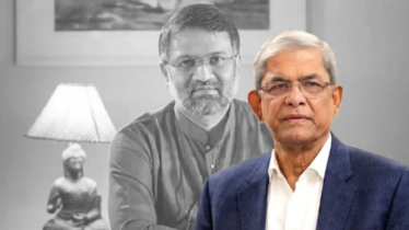 তৌফিক খালিদীর মৃত্যুতে রাষ্ট্রপতির শোক তৌফিক খালিদীর মৃত্যুতে রাষ্ট্রপতির শোক