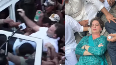 রাহুল-প্রিয়াঙ্কাসহ বিরোধী নেতাদের টেনে-হিঁচড়ে আটক রাহুল-প্রিয়াঙ্কাসহ বিরোধী নেতাদের টেনে-হিঁচড়ে আটক