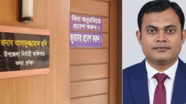 ‘অনুমতি ছাড়াই আসুন, জুতাসহ ঢুকুন’ ‘অনুমতি ছাড়াই আসুন, জুতাসহ ঢুকুন’