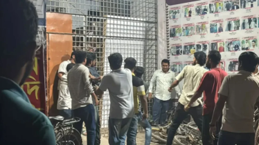 ছাত্রদলের হামলায় রাবির ৪ সাংবাদিক গুরুতর আহত ছাত্রদলের হামলায় রাবির ৪ সাংবাদিক গুরুতর আহত