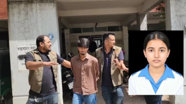 তাজমিন হত্যা: রাজুকে নিয়ে কুমিল্লা ডিবির নাটকীয়তা