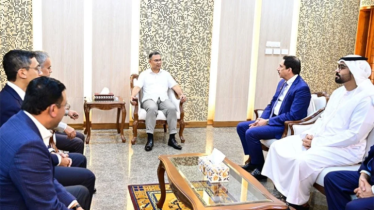 ডিপি ওয়ার্ল্ডকে বিনিয়োগে প্রধানমন্ত্রীর আহ্বান ডিপি ওয়ার্ল্ডকে বিনিয়োগে প্রধানমন্ত্রীর আহ্বান