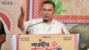 ধর্ম-বর্ণ নির্বিশেষে সবাই এ দেশের সন্তান: প্রধানমন্ত্রী ধর্ম-বর্ণ নির্বিশেষে সবাই এ দেশের সন্তান: প্রধানমন্ত্রী