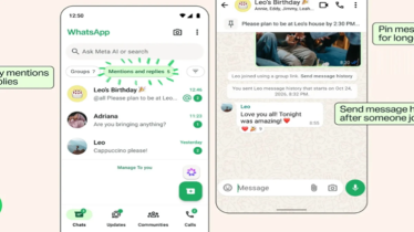 হোয়াটসঅ্যাপ গ্রুপে আসছে চার নতুন সুবিধা