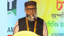 সব ইসলামী দল এক হলেও ক্ষমতায় যাওয়া সম্ভব নয়: আ ফ ম খালিদ