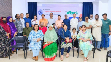 গিয়াসউদ্দীন আজম শাহের অবদান নিয়ে সিম্পোজিয়াম