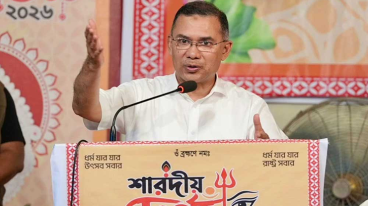 ধর্ম-বর্ণ নির্বিশেষে সবাই এ দেশের সন্তান: প্রধানমন্ত্রী