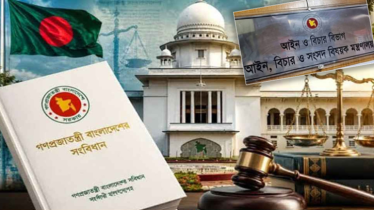 ৯৯ বিচারককে একযোগে বদলি