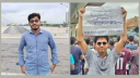 মেধা তালিকায় প্রথম হওয়া বিসিএস গেজেটে নেই জুলাইযোদ্ধা সোহেল-মামুন মেধা তালিকায় প্রথম হওয়া বিসিএস গেজেটে নেই জুলাইযোদ্ধা সোহেল-মামুন