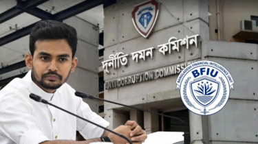 আসিফ ও তার স্ত্রীর সম্পদের খোঁজে দুদক আসিফ ও তার স্ত্রীর সম্পদের খোঁজে দুদক