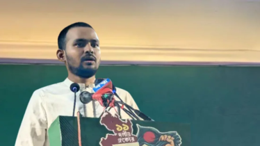 গ্যাস-বিদ্যুৎ পাবো এমন কার্ড থাকলে দেন: আসিফ মাহমুদ গ্যাস-বিদ্যুৎ পাবো এমন কার্ড থাকলে দেন: আসিফ মাহমুদ