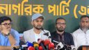 ২৪ ঘণ্টার মধ্যে বক্তব্য উইথড্র না করলে দুদকের বিরুদ্ধে মামলা: আসিফ ২৪ ঘণ্টার মধ্যে বক্তব্য উইথড্র না করলে দুদকের বিরুদ্ধে মামলা: আসিফ
