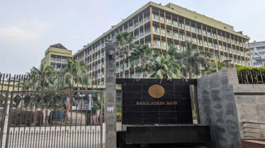 পরীক্ষা ছাড়া বেসরকারি ব্যাংকে নিয়োগ নয়