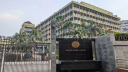 পরীক্ষা ছাড়া বেসরকারি ব্যাংকে নিয়োগ নয়