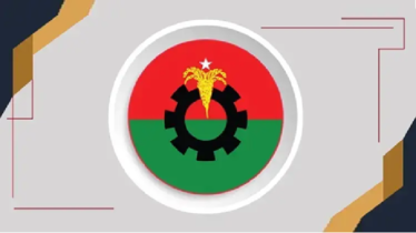 ঢাকা মহানগর বিএনপির ৩ কমিটি বিলুপ্ত, বহিষ্কার ১৪ ঢাকা মহানগর বিএনপির ৩ কমিটি বিলুপ্ত, বহিষ্কার ১৪