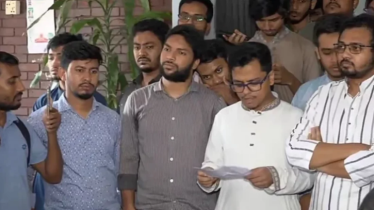 জিন্নাহর ছবি ছেঁড়াকে ‘মব’ বললেন ডাকসু নেতারা