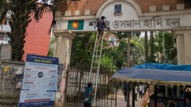হাদির নাম সরিয়ে ফিরছে ‘শেখ মুজিবুর রহমান হল’ হাদির নাম সরিয়ে ফিরছে ‘শেখ মুজিবুর রহমান হল’