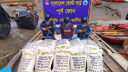 ভর্তুকির সার যাচ্ছে মিয়ানমারে, ফিরছে মাদক ভর্তুকির সার যাচ্ছে মিয়ানমারে, ফিরছে মাদক