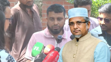 গাজী নজরুলের জামিনে ‘আপত্তি নেই’ মরিয়মের বাবার গাজী নজরুলের জামিনে ‘আপত্তি নেই’ মরিয়মের বাবার