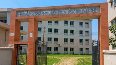 ১৬ দিন বিদ্যুৎহীন আইএইচটি, অনির্দিষ্টকালের ছুটি