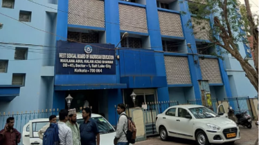 পশ্চিমবঙ্গে ২৫২ মাদ্রাসা বন্ধের নির্দেশ