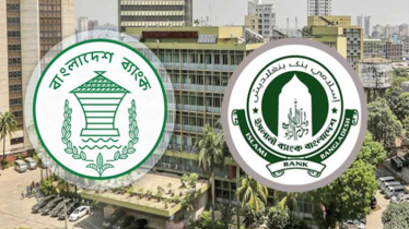 ইসলামী ব্যাংকে পরীক্ষা ছাড়া এস আলমের ৮৫৪২ কর্মী নিয়োগ ইসলামী ব্যাংকে পরীক্ষা ছাড়া এস আলমের ৮৫৪২ কর্মী নিয়োগ