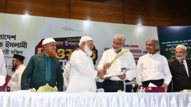 জামায়াতে যোগ দিলেন বিএনপি নেতা, সাবেক বিচারপতিসহ ৬৫০ জন জামায়াতে যোগ দিলেন বিএনপি নেতা, সাবেক বিচারপতিসহ ৬৫০ জন