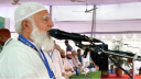 কুমিল্লা নামেই বিভাগ করতে হবে: জামায়াত আমির