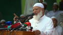 চাঁদাবাজি-দখলবাজির কবর রচনার হুঁশিয়ারি জামায়াত আমিরের চাঁদাবাজি-দখলবাজির কবর রচনার হুঁশিয়ারি জামায়াত আমিরের