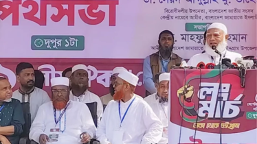 ‘বিদ্যুৎ নিয়ে প্ল্যান চেয়েছিলেন প্রধানমন্ত্রী, দিয়েছি, কিন্তু নেননি’ ‘বিদ্যুৎ নিয়ে প্ল্যান চেয়েছিলেন প্রধানমন্ত্রী, দিয়েছি, কিন্তু নেননি’