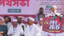 ‘বিদ্যুৎ নিয়ে প্ল্যান চেয়েছিলেন প্রধানমন্ত্রী, দিয়েছি, কিন্তু নেননি’ ‘বিদ্যুৎ নিয়ে প্ল্যান চেয়েছিলেন প্রধানমন্ত্রী, দিয়েছি, কিন্তু নেননি’