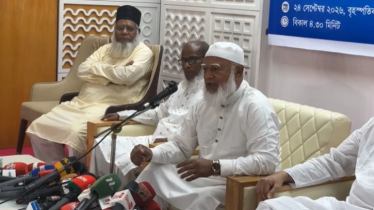 আইনশৃঙ্খলা নিয়ে জামায়াত আমিরের ক্ষোভ আইনশৃঙ্খলা নিয়ে জামায়াত আমিরের ক্ষোভ